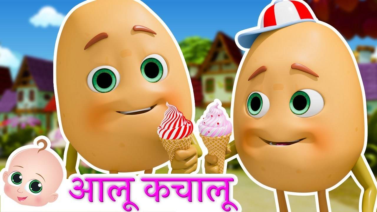 Popular Kids Songs and Hindi Nursery Rhyme 'Aloo Kachaloo Beta Kahan Gaye  They' for Kids - Check out Children's Nursery Rhymes, Baby Songs, Fairy  Tales In Hindi | Entertainment - Times of India Videos