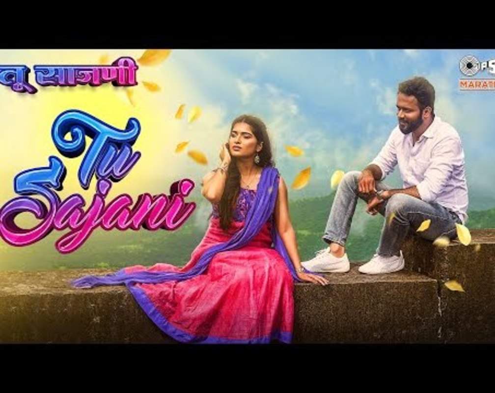 
Watch Popular Marathi Song 'Tu Sajani' Sung By Abhay Jodhpurkar
