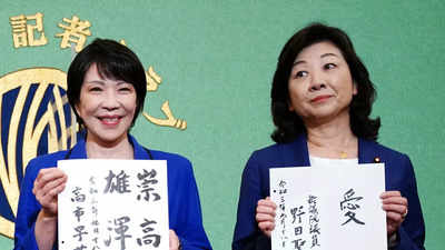 2 women, political opposites, vying in race for Japan PM