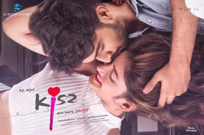 Viraat and Sreeleela starrer Kiss completes two years, team shares gratitude posts