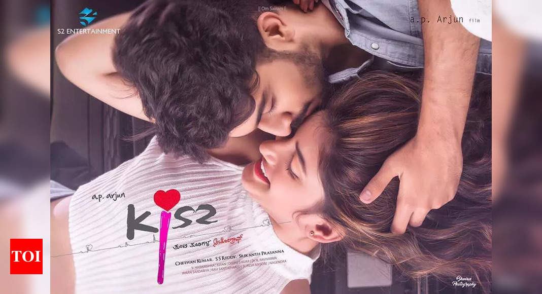 Kiss kannada clearance movie