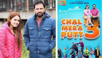 'Chal Mera Putt 3' trailer: Amrinder Gill starrer is a laughter fest with a twist