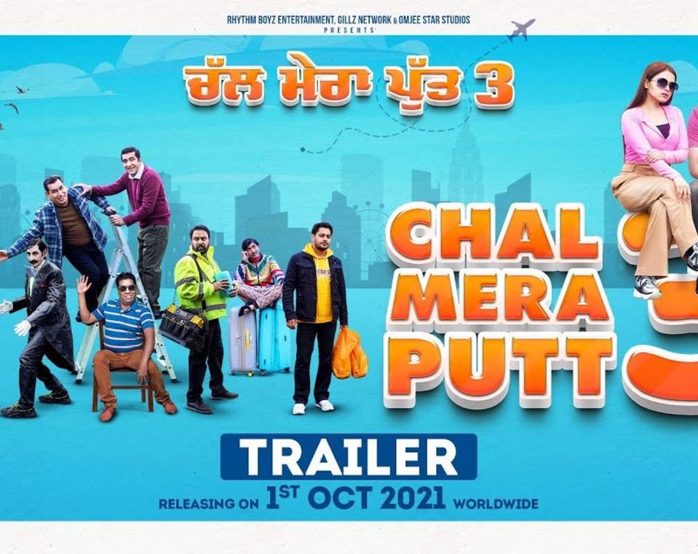 
Chal Mera Putt 3 - Official Trailer
