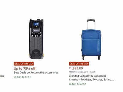 Amazon Sale: Avail up to 75% off on Bags & Luggage, Sports, Watches & More