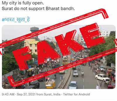 FAKE ALERT: Old photo from Patna viral to show no support for ‘Bharat Bandh’ across cities