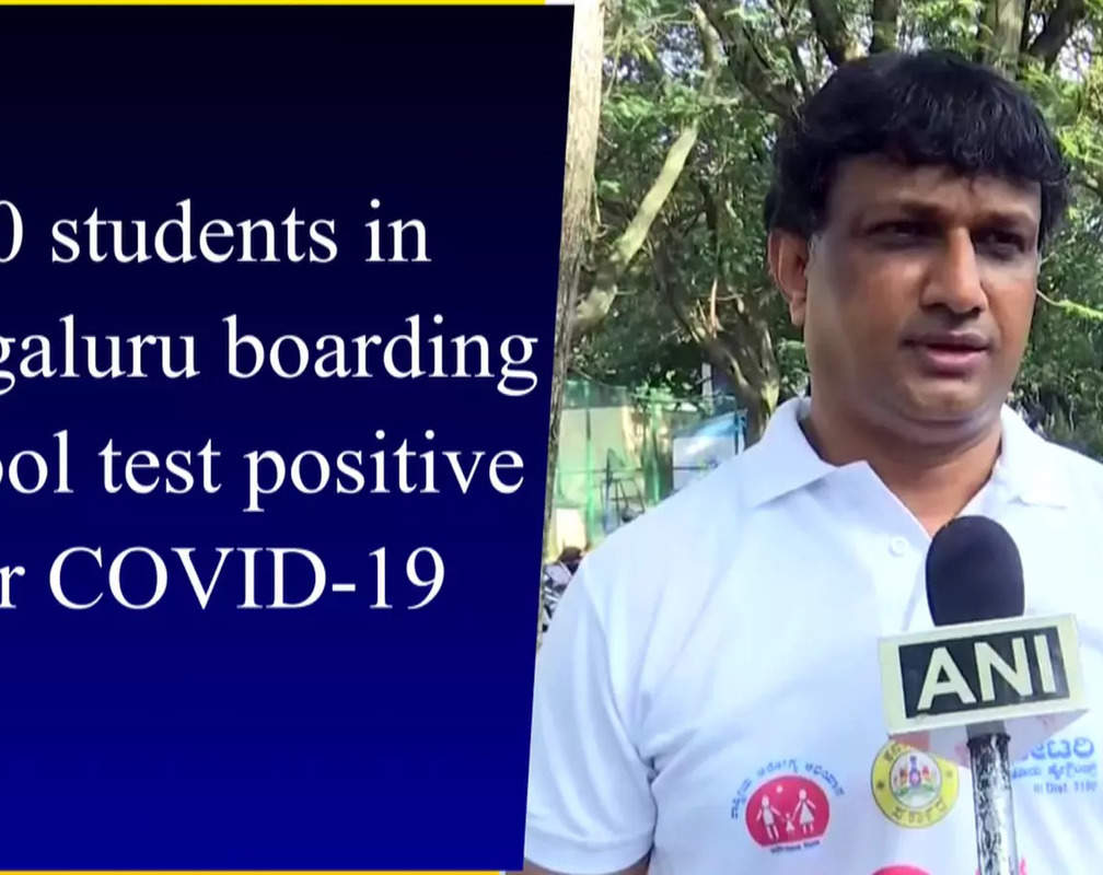 
60 students in Bengaluru boarding school test positive for COVID-19
