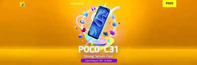 Poco C31 to launch in India today at 12pm: Key specs and features