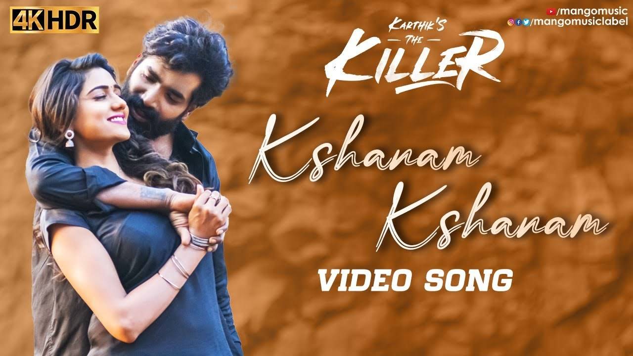 Okka Kshanam Telugu Movie Streaming Online Watch on Sun NXT