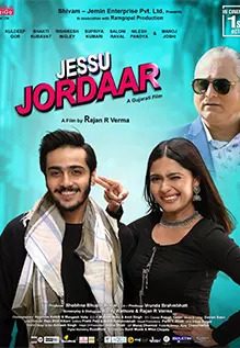 Jessu Jordaar