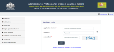KEAM 2021 results to be declared today at cee.kerala.gov.in