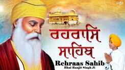 Watch Latest Punjabi Bhakti Song &lsquo;Rehras Sahib&rsquo; Sung By Bhai Ranjit Singh Ji