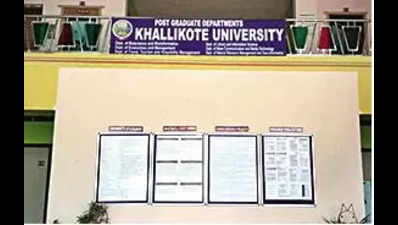 Khallikote varsity merges with BU, staff transferred