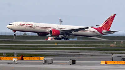 Tata Sons winner of Air India bid? Govt says no decision yet
