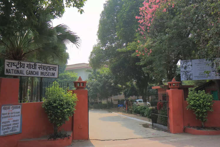 National Gandhi Museum and Library