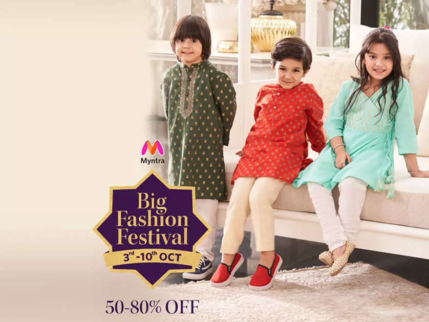 Looking to shop for kidswear? The Myntra Big Fashion Festival is where you should be heading