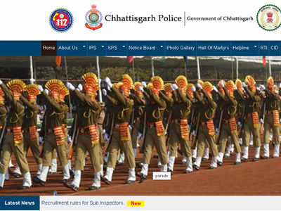 CG Police Recruitment 2021: Apply online for 975 SI, Subedar & Platoon Commander posts