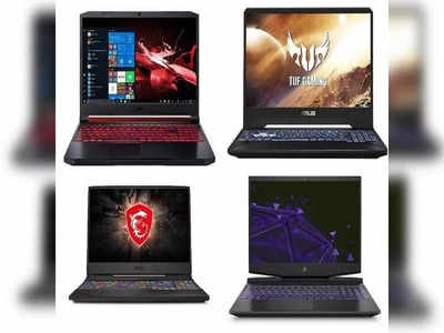 Amazon gaming laptop black friday new arrivals