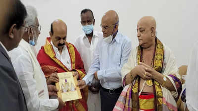 Tirumala Tirupati Devasthanams invites Karnataka CM for SVBC-Kannada TV channel launch