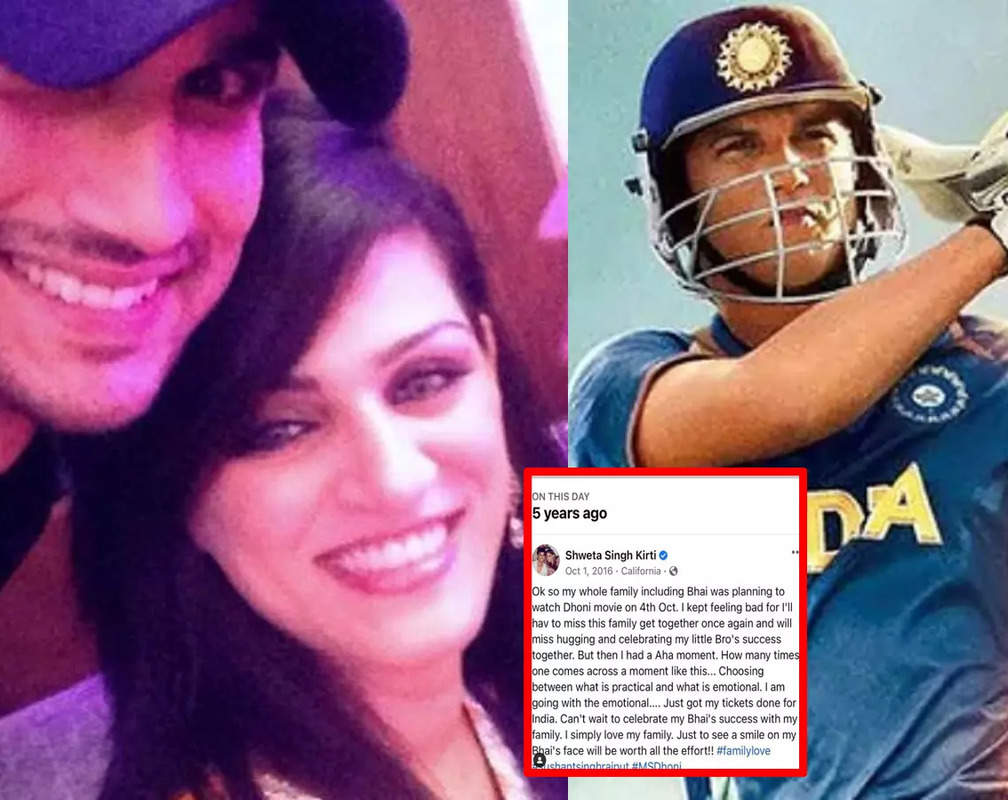 
'Just come back', writes Sushant Singh Rajput's sister Shweta Singh Kirti as she remembers late brother's film 'MS Dhoni: The Untold Story' with an old post
