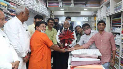 Gujarat CM Bhupendra Patel launches website on Kirti Mandir