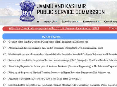 JKPSC Combined Competitive Pre exam on Oct 24, application correction window closes on Oct 5