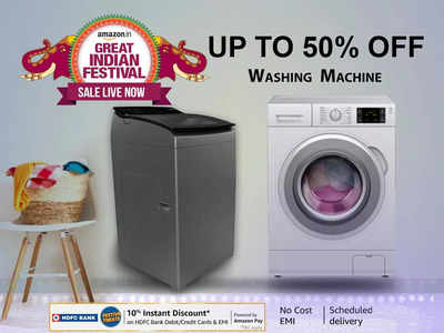 Amazon Sale 2021:Best Deals on Front Load Washing Machines From IFB, LG, Bosch & More