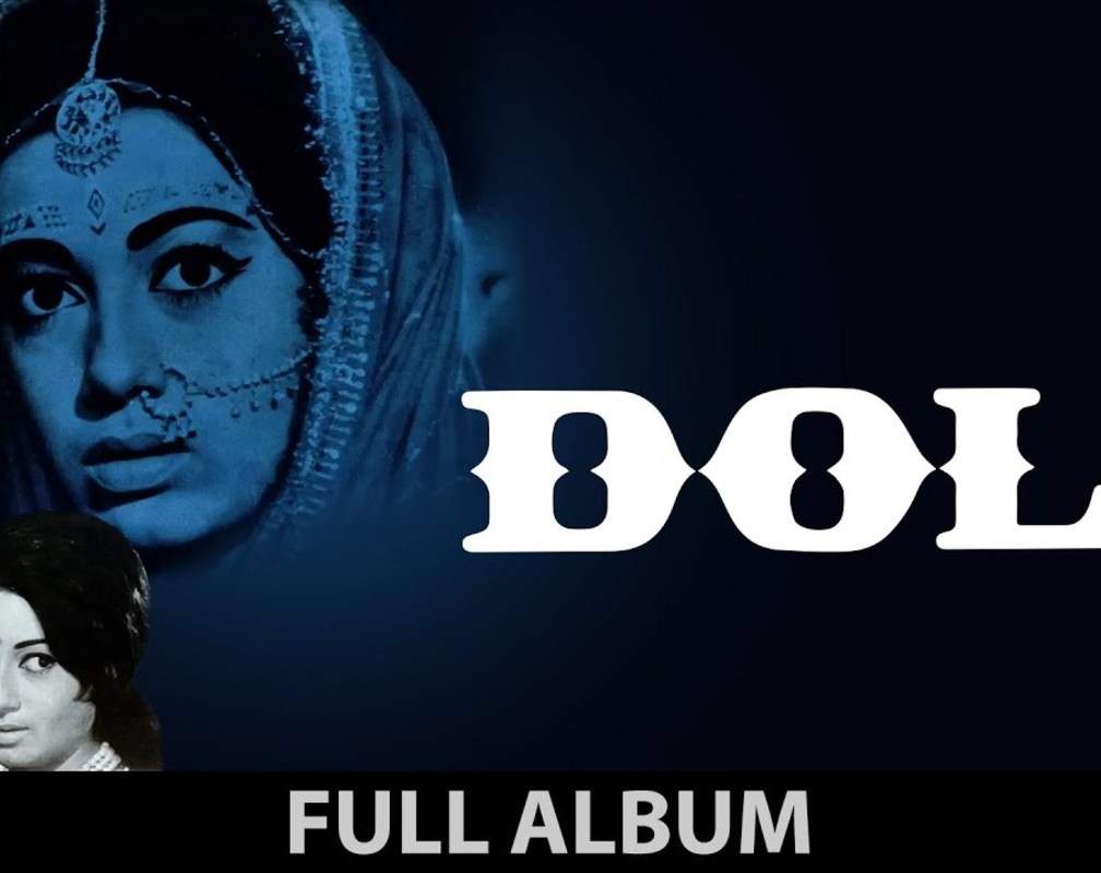
Doli - Full Album Jukebox
