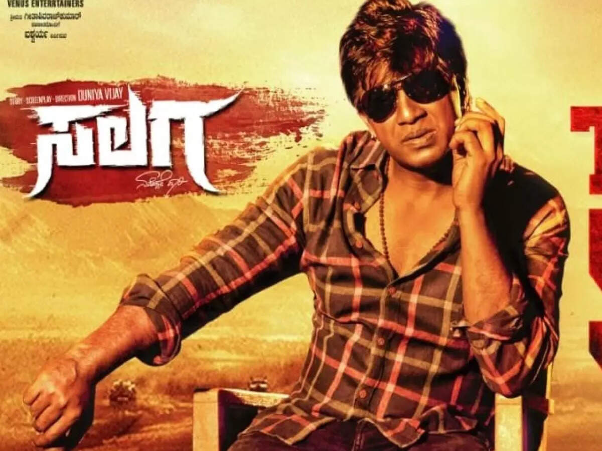 HOW TO STREAM MOONFALL