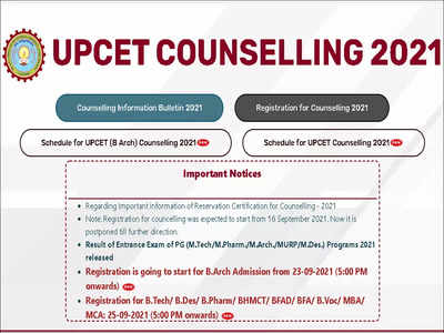 UPCET BTech counselling 2021 begins, apply here till Oct 6
