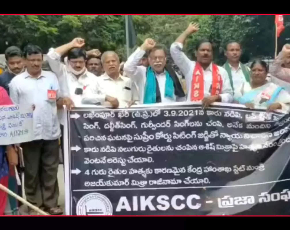 
Protests in Telangana over the killing of four farmers in UP
