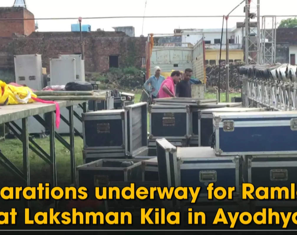 
Preparations underway for Ramleela at Lakshman Kila in Ayodhya
