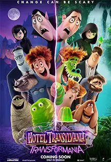 Hotel Transylvania: Transformania