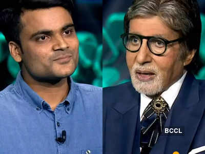 Kaun Banega Crorepati 13: Big B Shares He Would Wait Whole Night ...