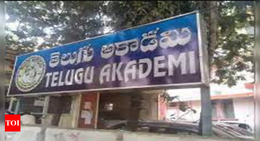 Kingpin, 5 others held in Telugu Akademi FD fraud