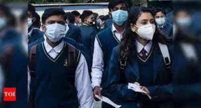 Low pass percentage of class XII private and patrachar candidates not pandemic related