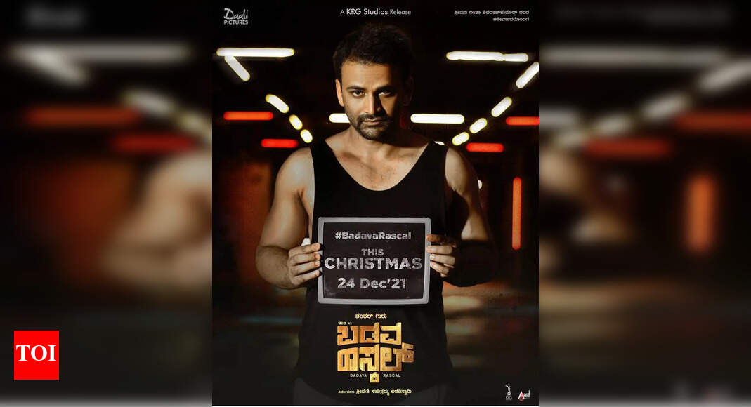 Dhananjaya starrer Badava Rascal to release this Christmas | Kannada ...