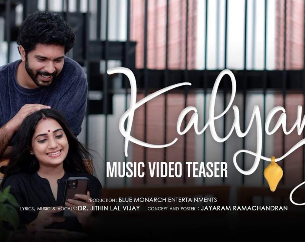
Watch Latest Malayalam Song Music Video - 'Kalyani' (Teaser) Sung By Jithin Lal Vijay
