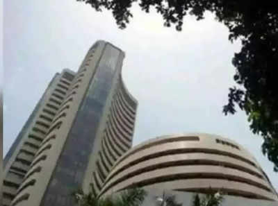 Sensex rises over 200 points ahead of RBI policy outcome; Nifty tops 17,850