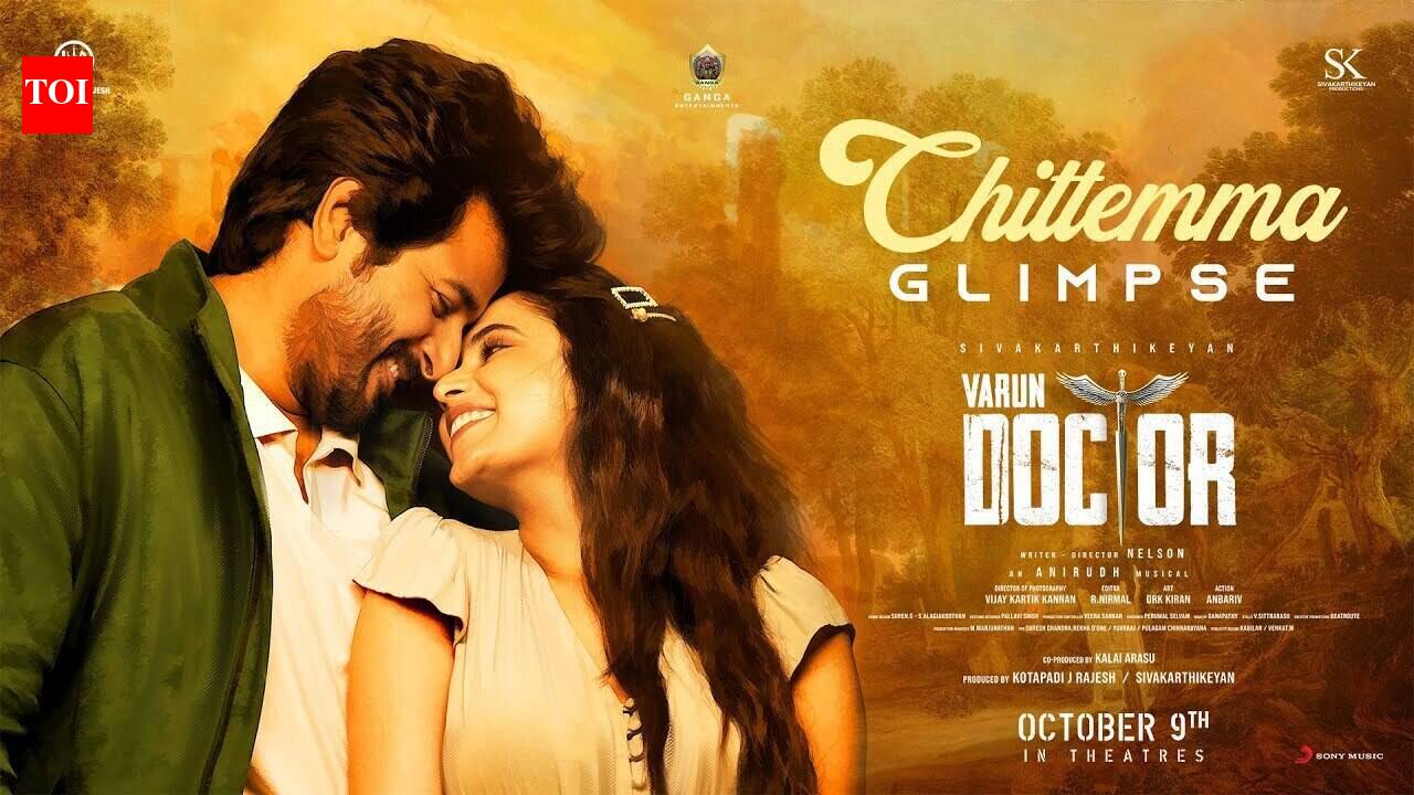 Varun Doctor | Song - Chittemma