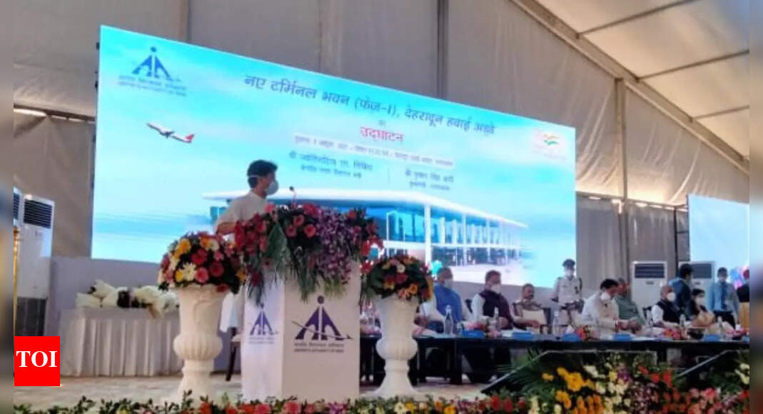 Chopper service between cities soon, says Scindia