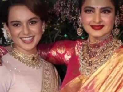 Kangana Ranaut wishes Rekha on her birthday; calls the evergreen diva her 'God mother'