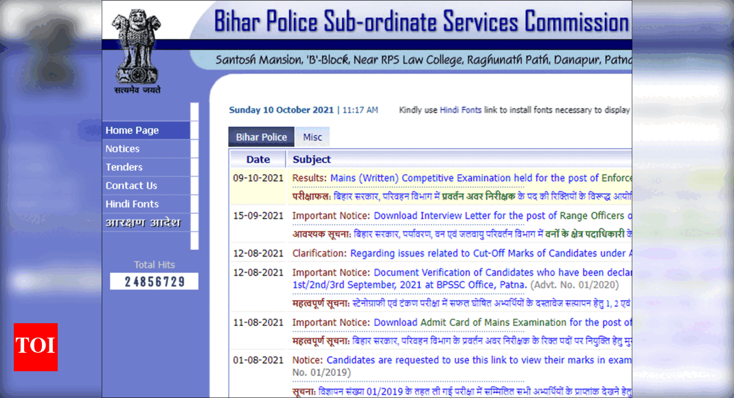 , BPSSC Enforcement SI Main Result 2021 announced, download here, The World Live Breaking News Coverage & Updates IN ENGLISH