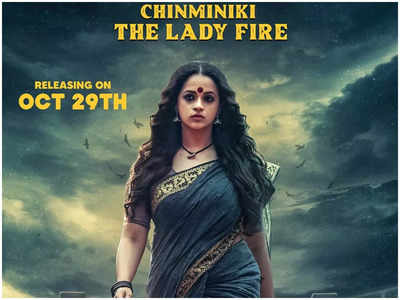 Chinminiki, The Lady Fire: Director A. Harsha unveils Bhavana's character in 'Bhajarangi 2'