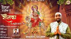 Navratri Song 2021: Watch Latest Punjabi Bhakti Song &lsquo;Raunkan Lagiyan Ne&rsquo; Sung By Shahdil Saleem