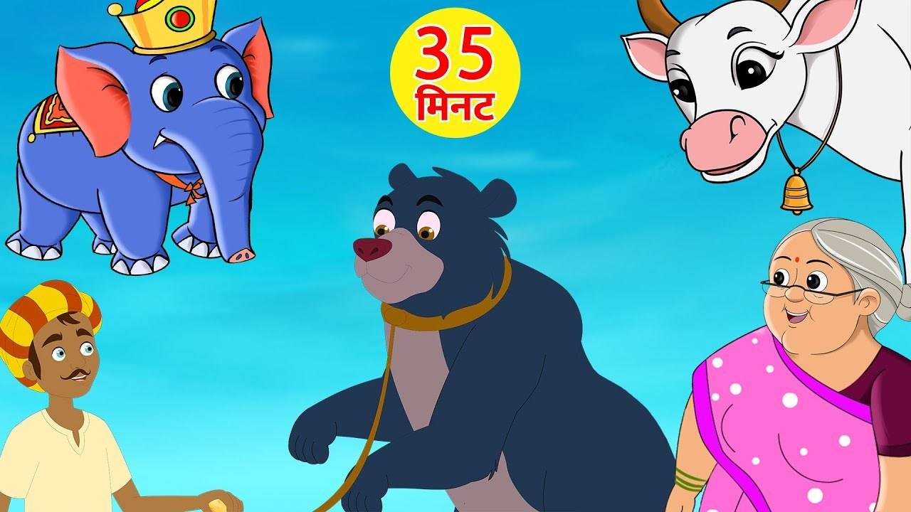 Most Popular Kids Rhymes In Hindi - Kalu Madari Aaya | Videos For Kids |  Kids Cartoons | Cartoon Animation For Children | Entertainment - Times of  India Videos