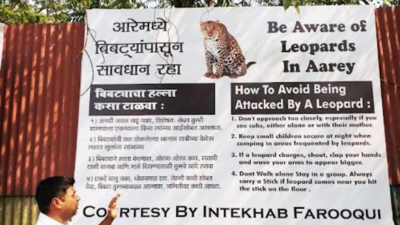 Mumbai: Leopard awareness posters put up in Aarey to stop man-animal conflicts