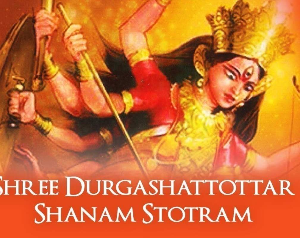 
Navratri Special: Watch Popular Hindi Devotional Video Song 'Shree Durgashattottar Shanam Stotram' Sung By Pandit Sanjeev Abhyankar
