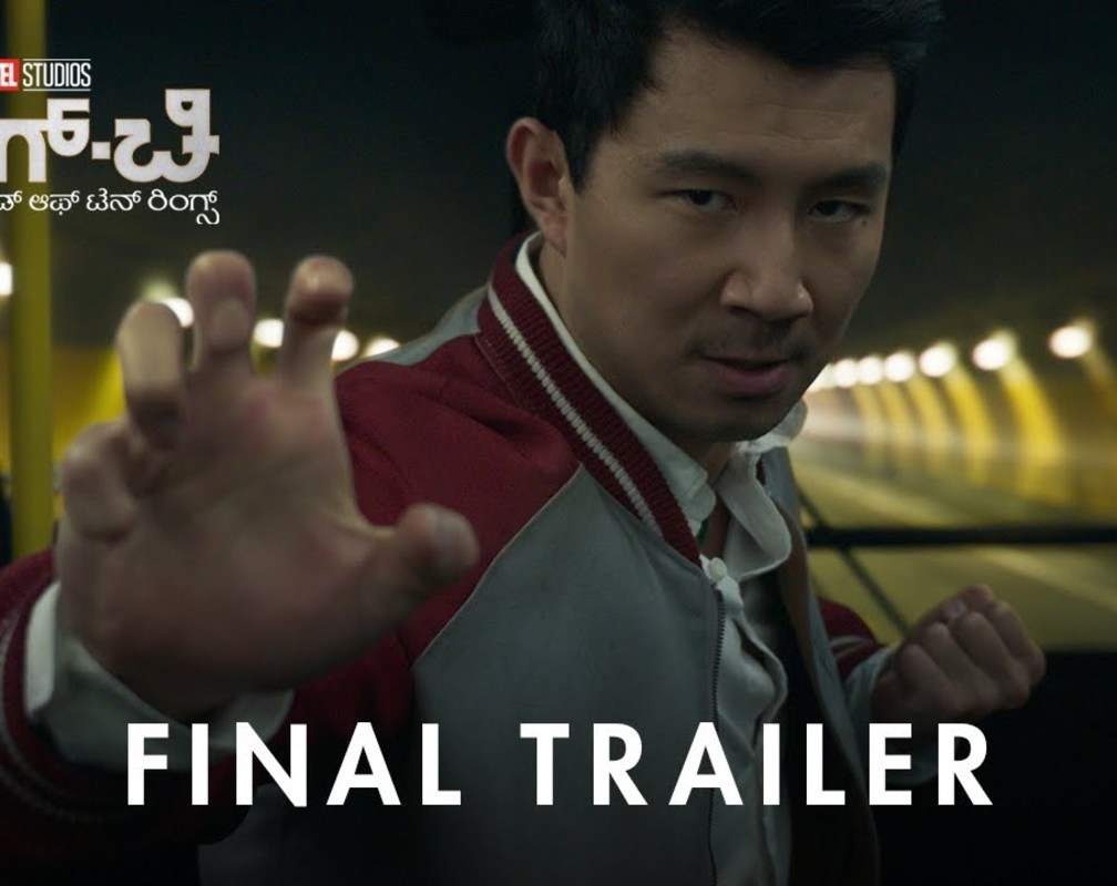 
Shang Chi And The Legend Of The Ten Rings - Official Kannada Trailer
