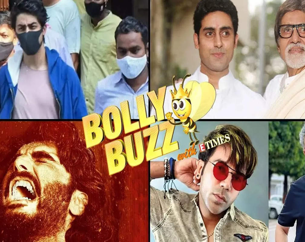
Bolly Buzz: Aryan Khan’s bail plea to be heard on Wednesday; Rajkummar Rao to play lead in Anubhav Sinha’s next
