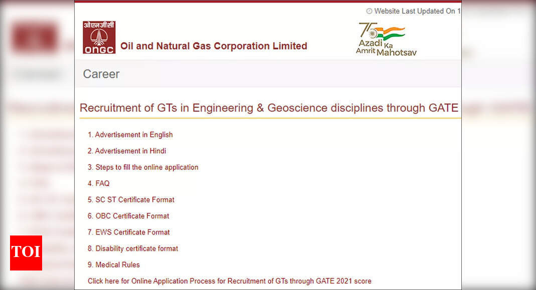 ONGC Recruitment 2021: Apply online for 309 graduate trainee posts